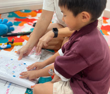 Load image into Gallery viewer, Finger Gymnastics