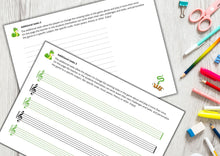 Load image into Gallery viewer, Musical Snakes and Ladders